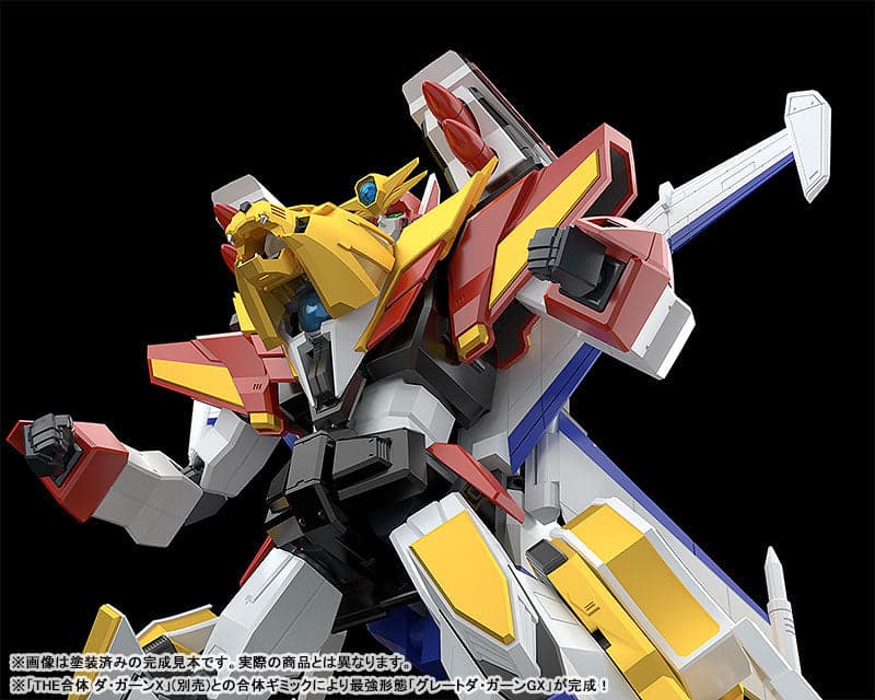 Densetsu no Yuusha Da-Garn - Ga-Orn - The Gattai (Good Smile Company) - Image 8
