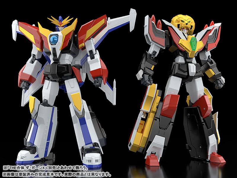 Densetsu no Yuusha Da-Garn - Ga-Orn - The Gattai (Good Smile Company) - Image 9