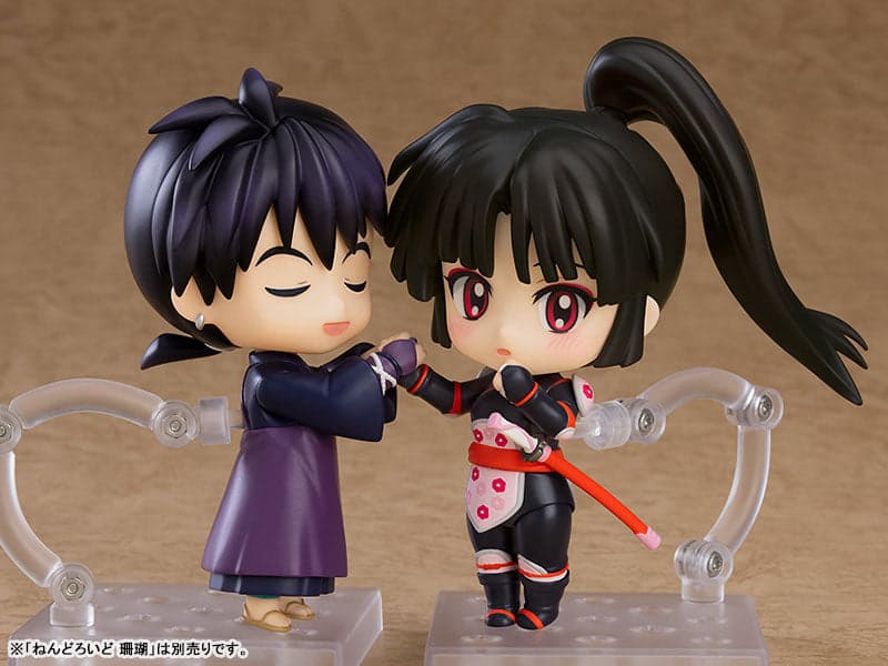 Sengoku Otogizoushi: InuYasha - Miroku - Nendoroid (#1735) (Good Smile Company) - Image 6