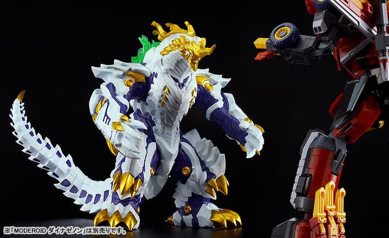 SSSS.Dynazenon - Gagula - SSSS.Soft Vinyl Kaiju - First Form (Good Smile Company) - Image 6