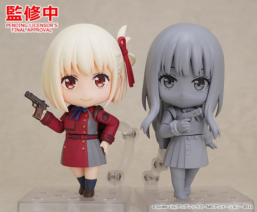 Lycoris Recoil - Nishikigi Chisato - Nendoroid (#1955) (Good Smile Company) - Image 3