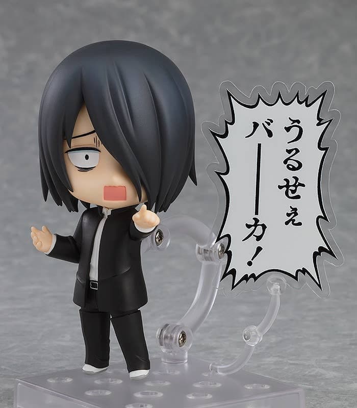 Kaguya-sama wa Kokurasetai: First Kiss wa Owaranai - Ishigami Yuu - Nendoroid (#2133) (Good Smile Company) - Image 3