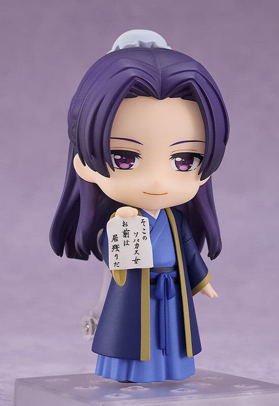 Kusuriya no Hitorigoto - Jinshi - Nendoroid (#2372) (Good Smile Company) - Image 3