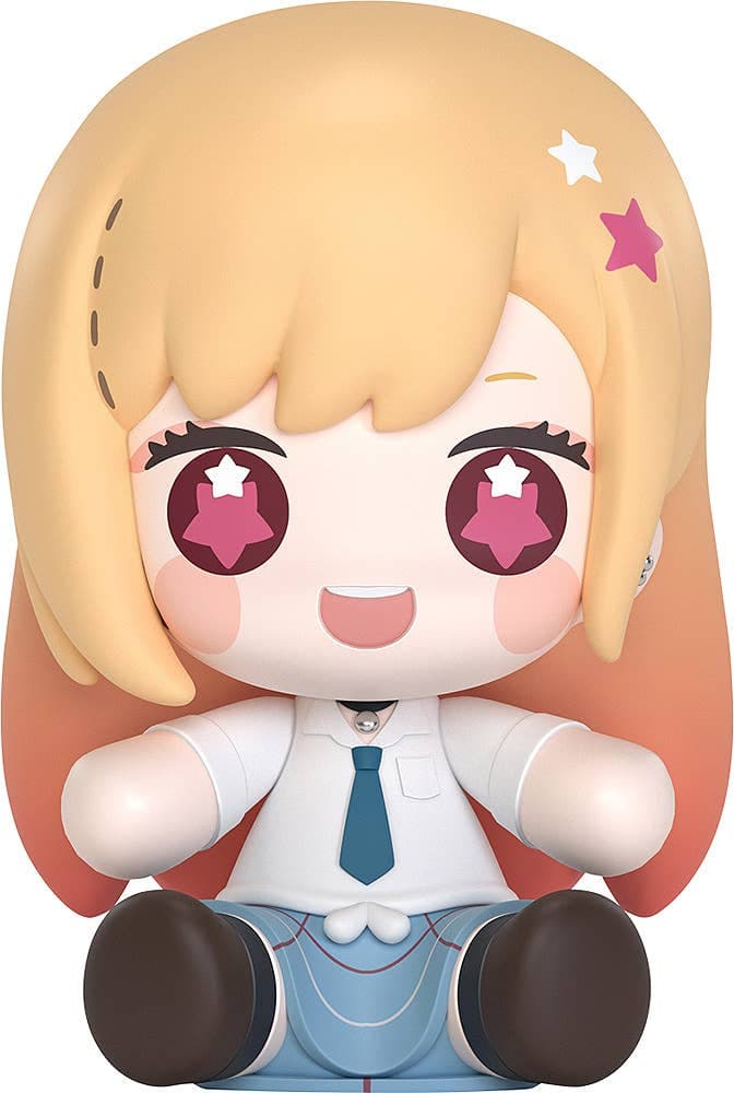 Sono Bisque Doll wa Koi o Suru - Kitagawa Marin - Huggy Good Smile (Good Smile Arts Shanghai, Good Smile Company)