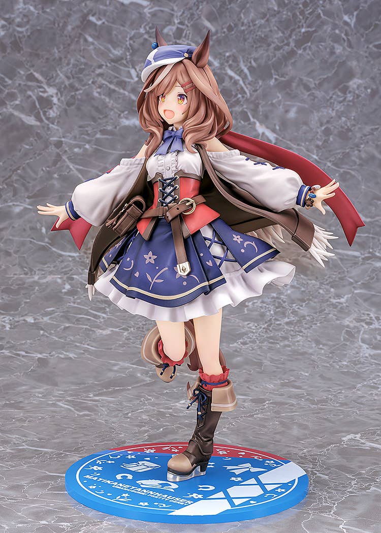 Umamusume: Pretty Derby - Matikanetannhauser - 1/7 (Phat Company) - Image 3