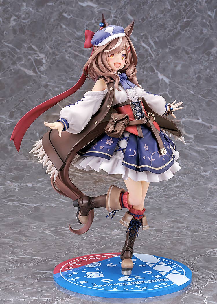 Umamusume: Pretty Derby - Matikanetannhauser - 1/7 (Phat Company) - Image 6
