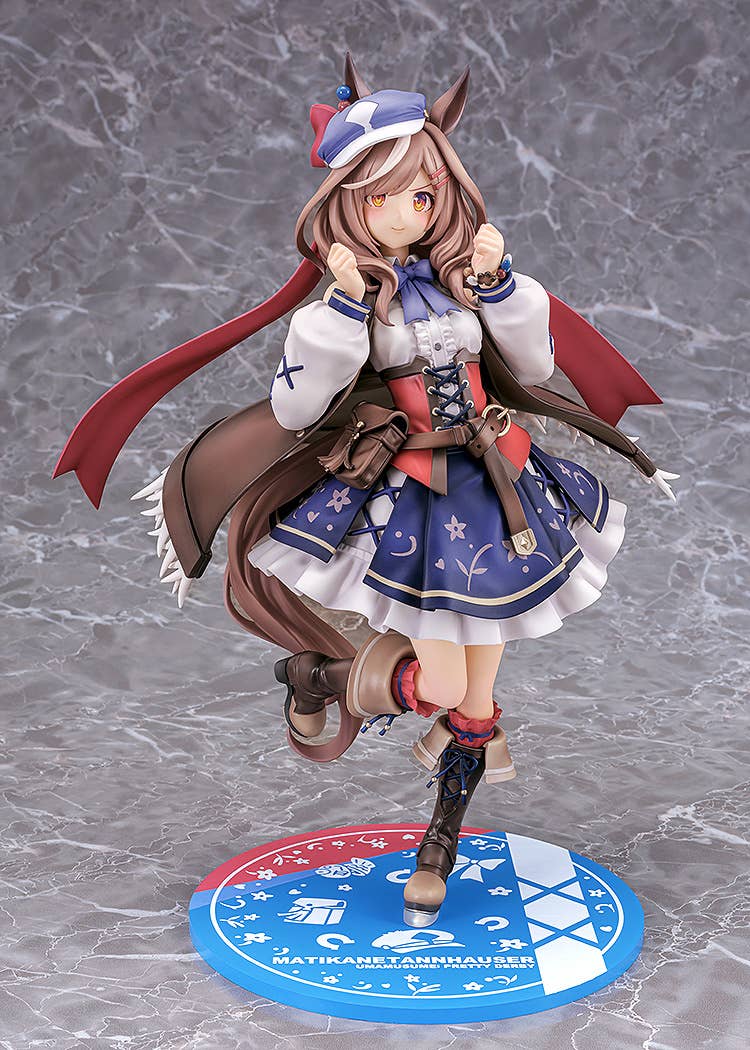 Umamusume: Pretty Derby - Matikanetannhauser - 1/7 (Phat Company) - Image 8