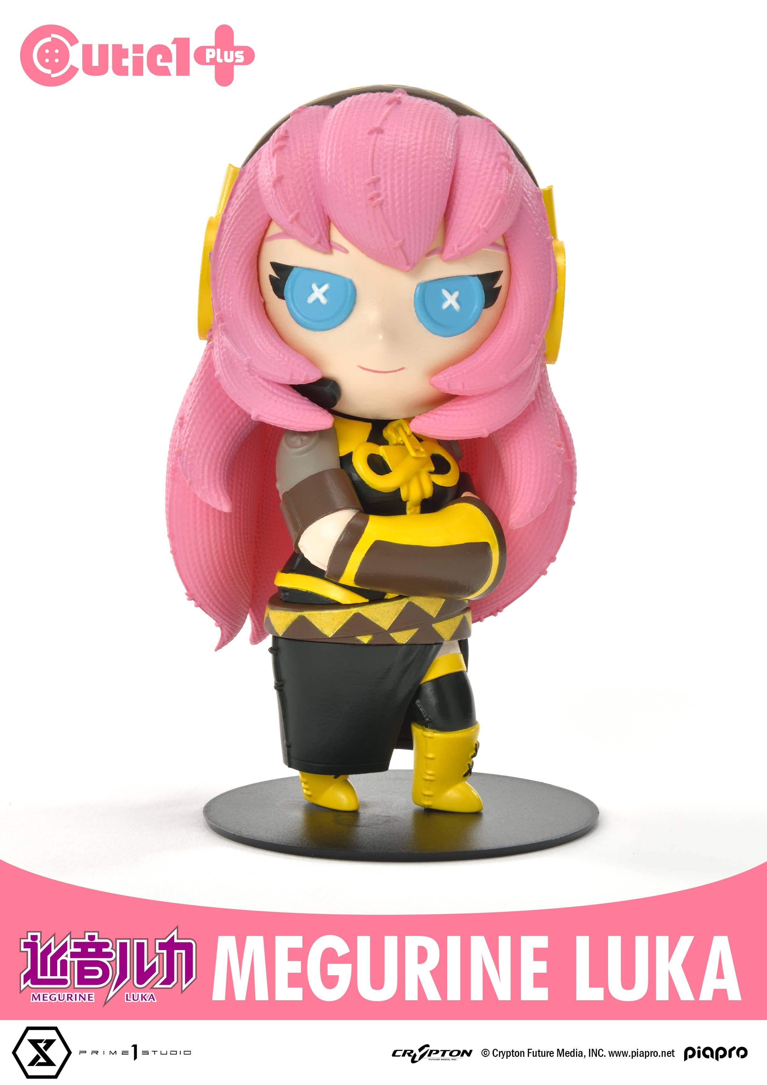 Piapro Characters - Megurine Luka - Cutie1 Plus (Prime 1 Studio)