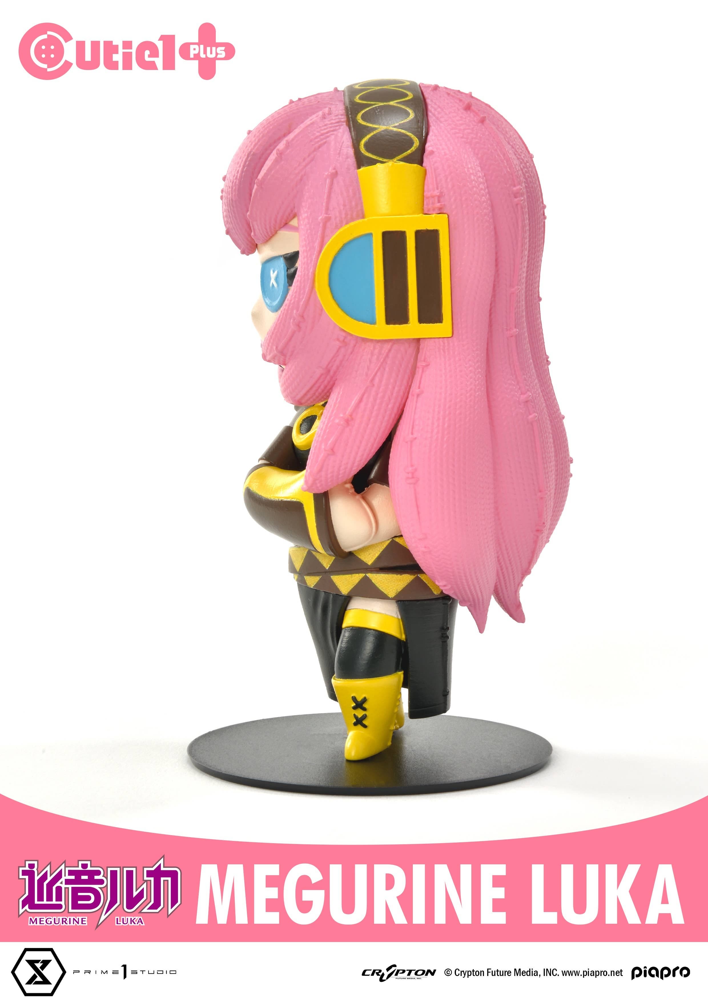 Piapro Characters - Megurine Luka - Cutie1 Plus (Prime 1 Studio) - Image 2