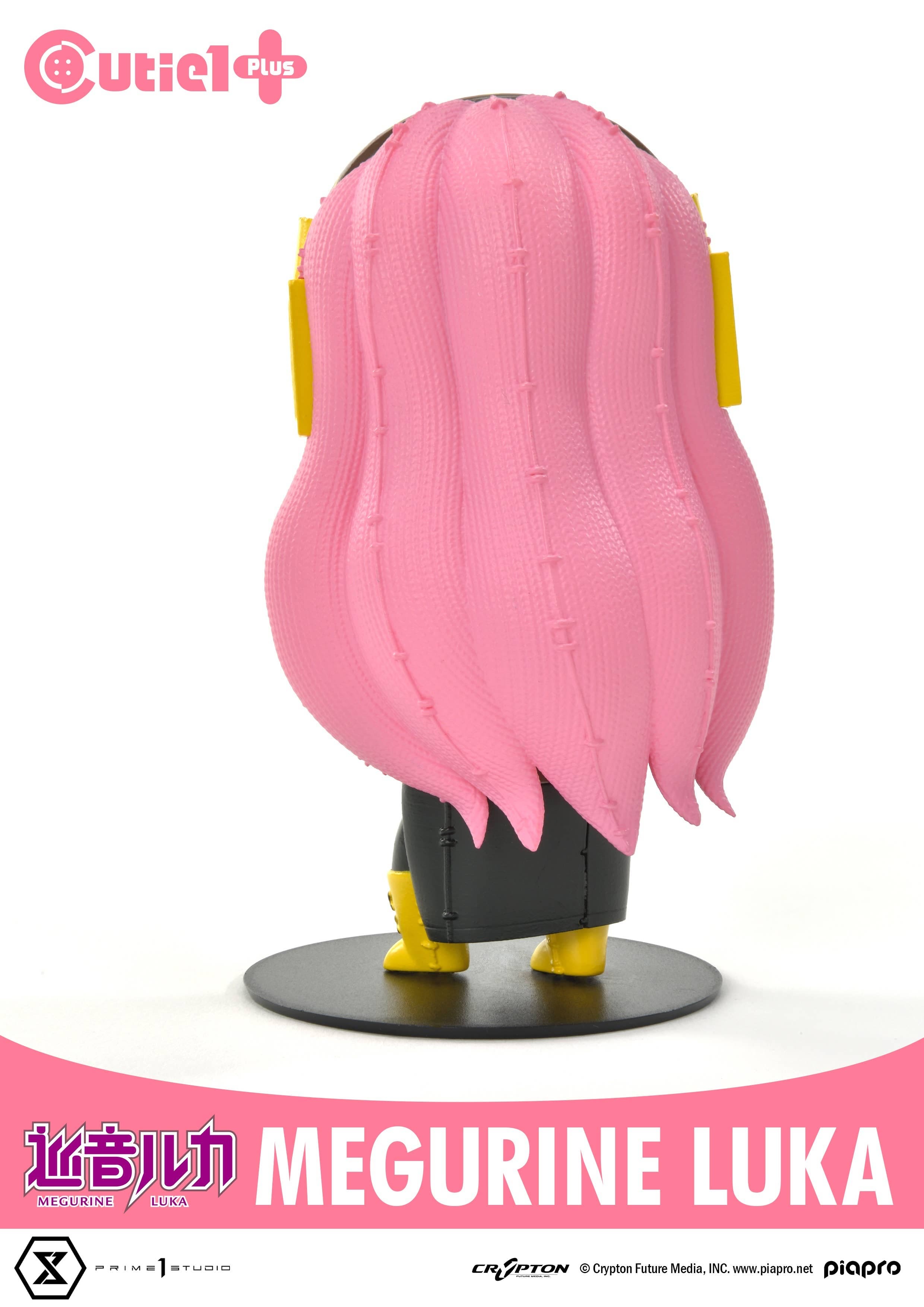 Piapro Characters - Megurine Luka - Cutie1 Plus (Prime 1 Studio) - Image 3
