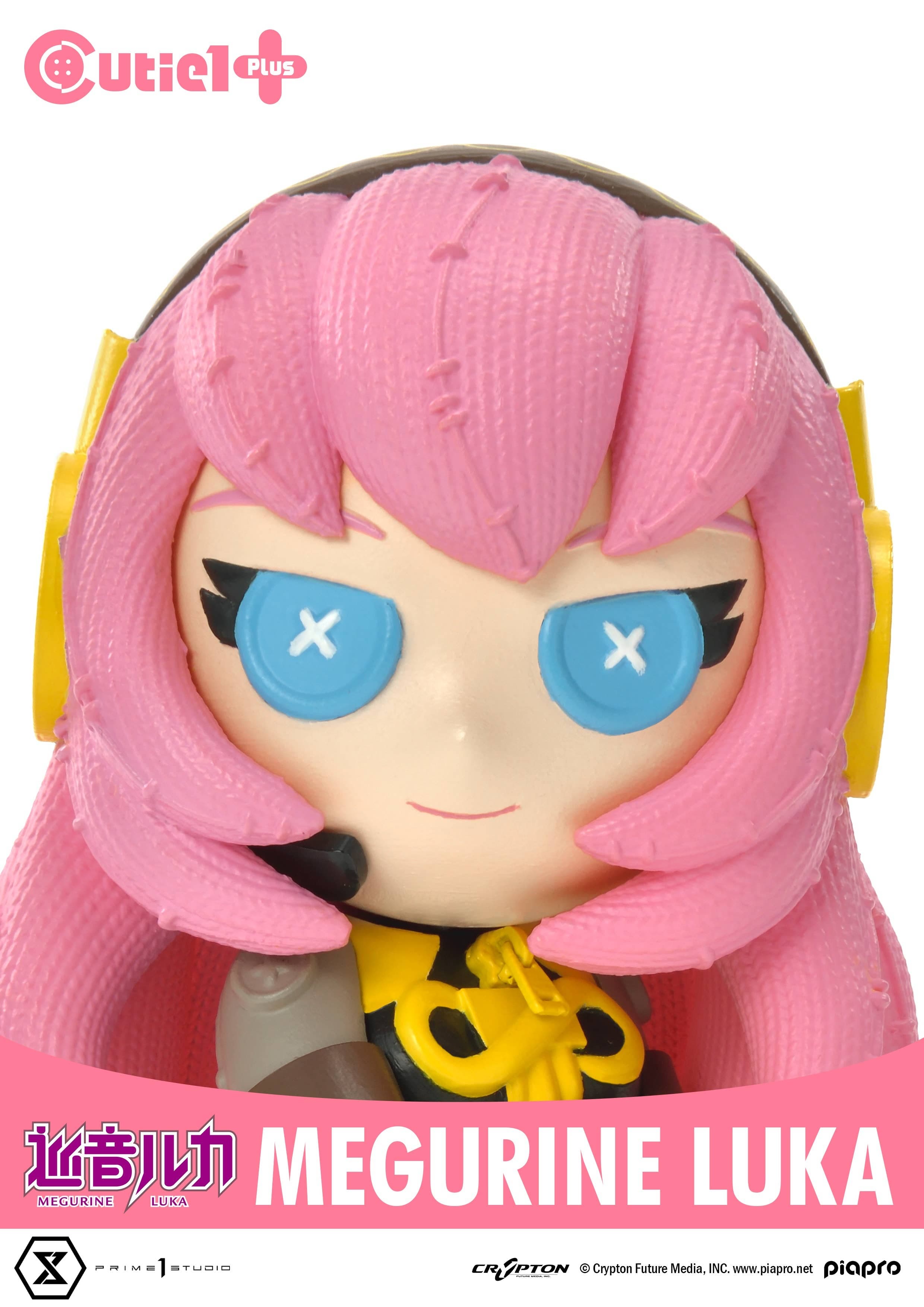 Piapro Characters - Megurine Luka - Cutie1 Plus (Prime 1 Studio) - Image 5