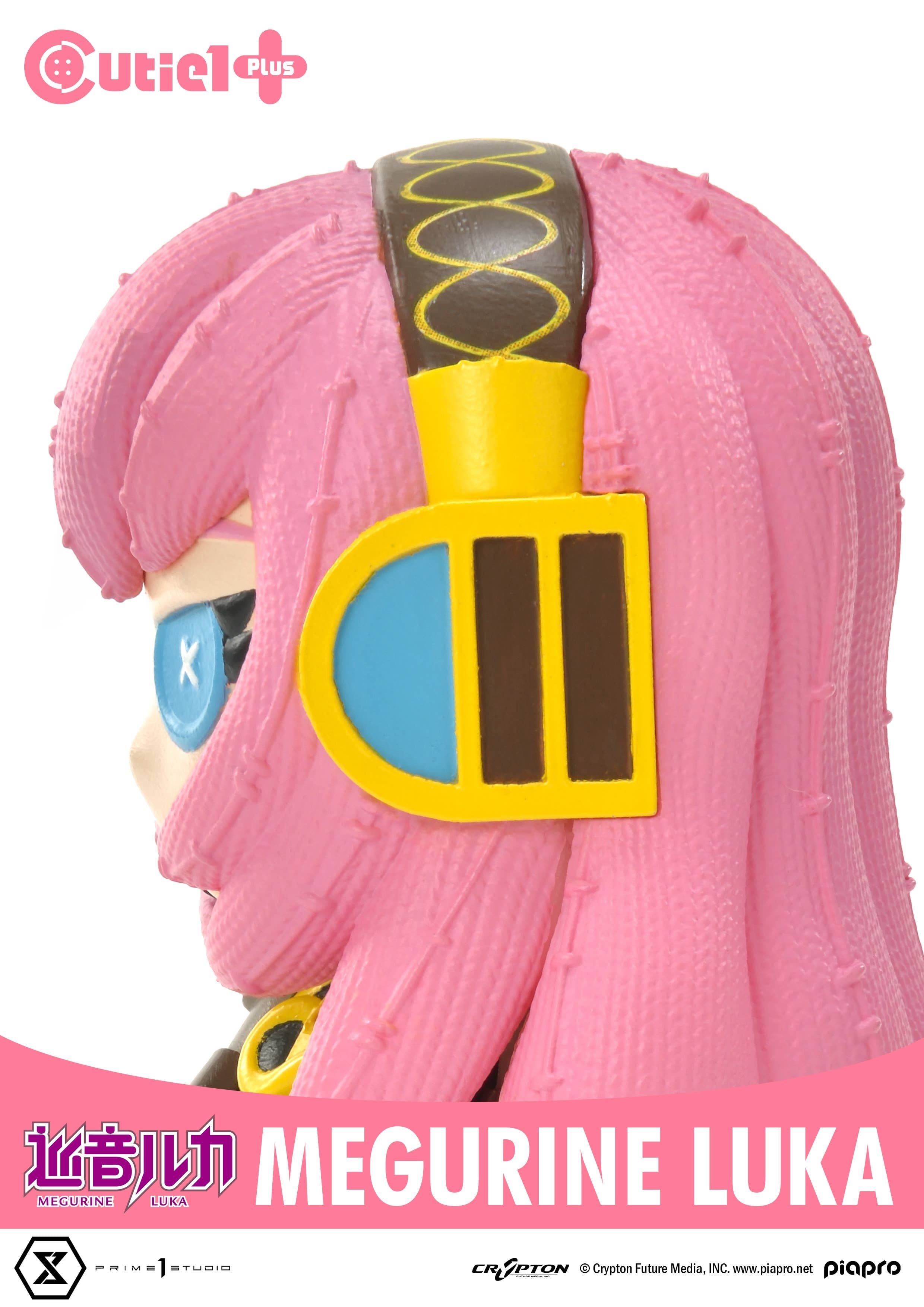 Piapro Characters - Megurine Luka - Cutie1 Plus (Prime 1 Studio) - Image 7