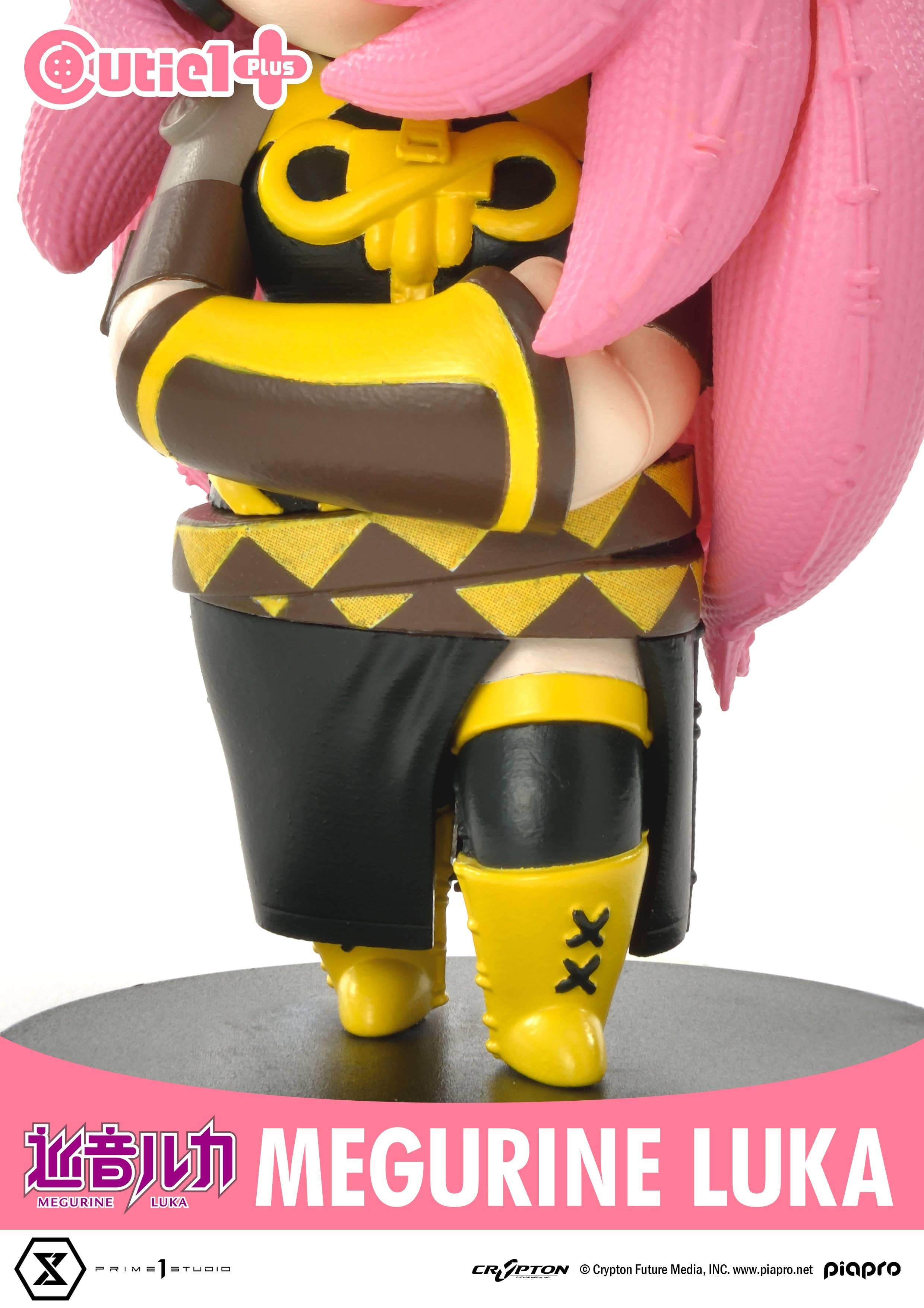 Piapro Characters - Megurine Luka - Cutie1 Plus (Prime 1 Studio) - Image 8