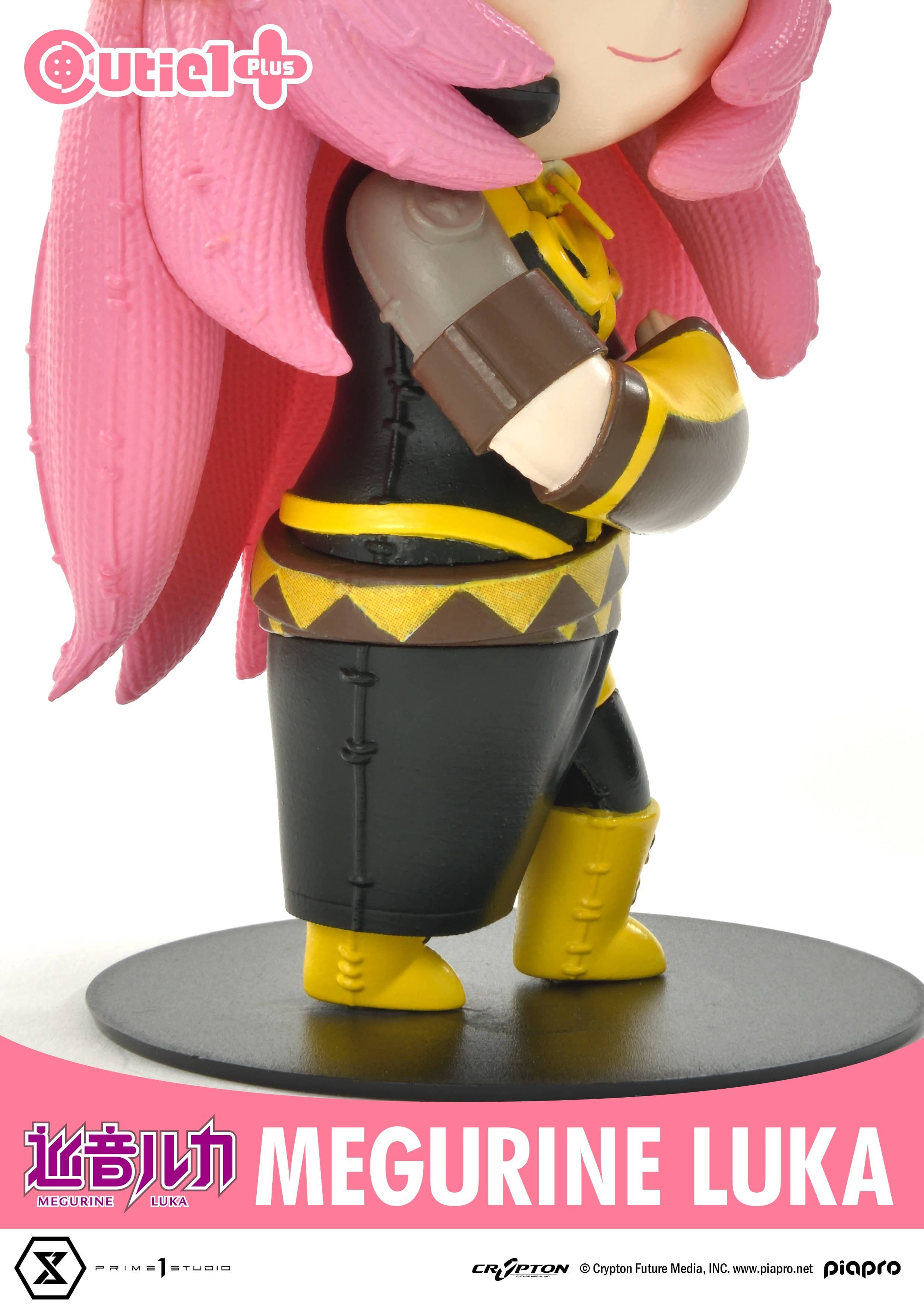 Piapro Characters - Megurine Luka - Cutie1 Plus (Prime 1 Studio) - Image 9