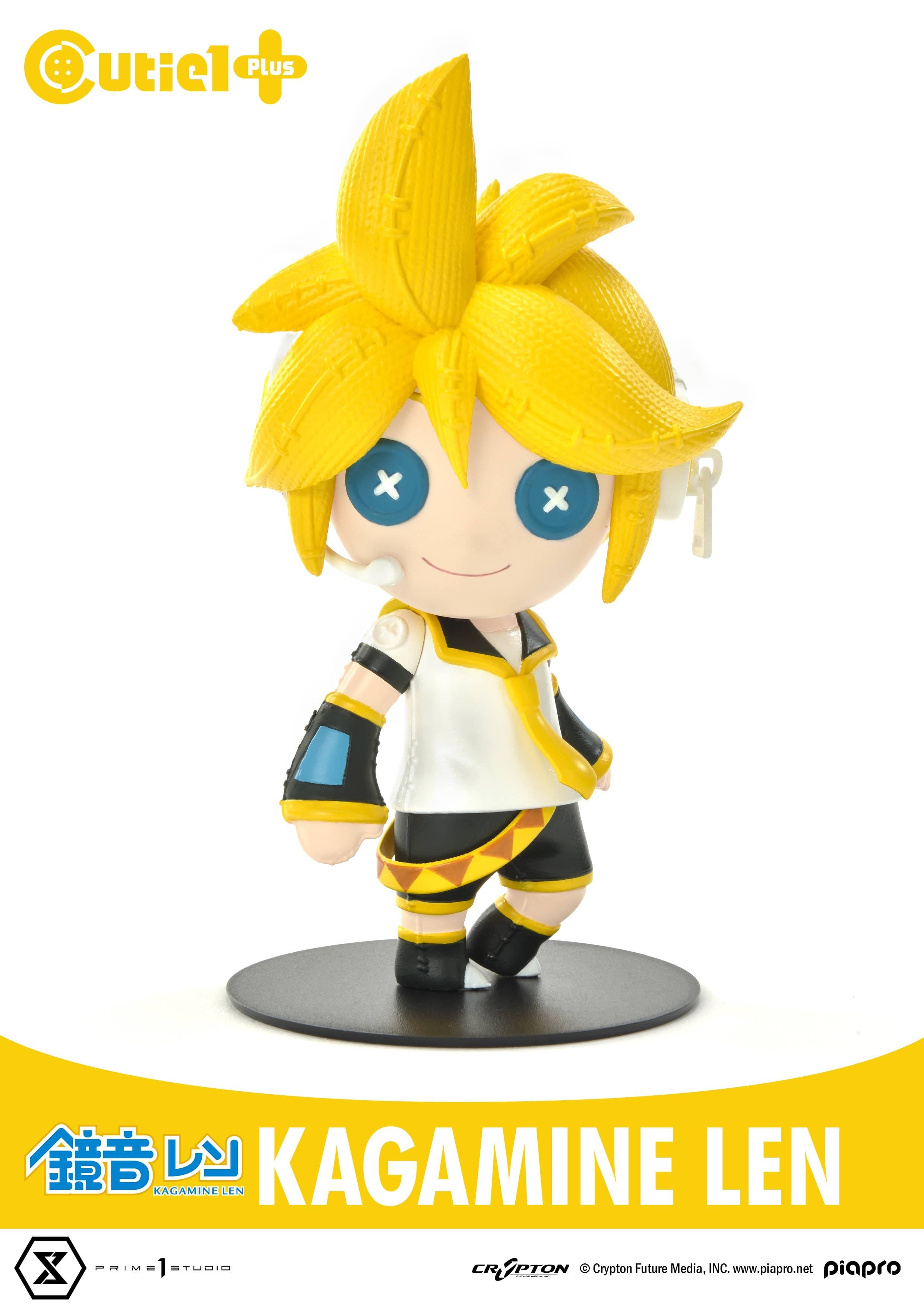 Piapro Characters - Kagamine Len - Cutie1 Plus (Prime 1 Studio) - Image 1