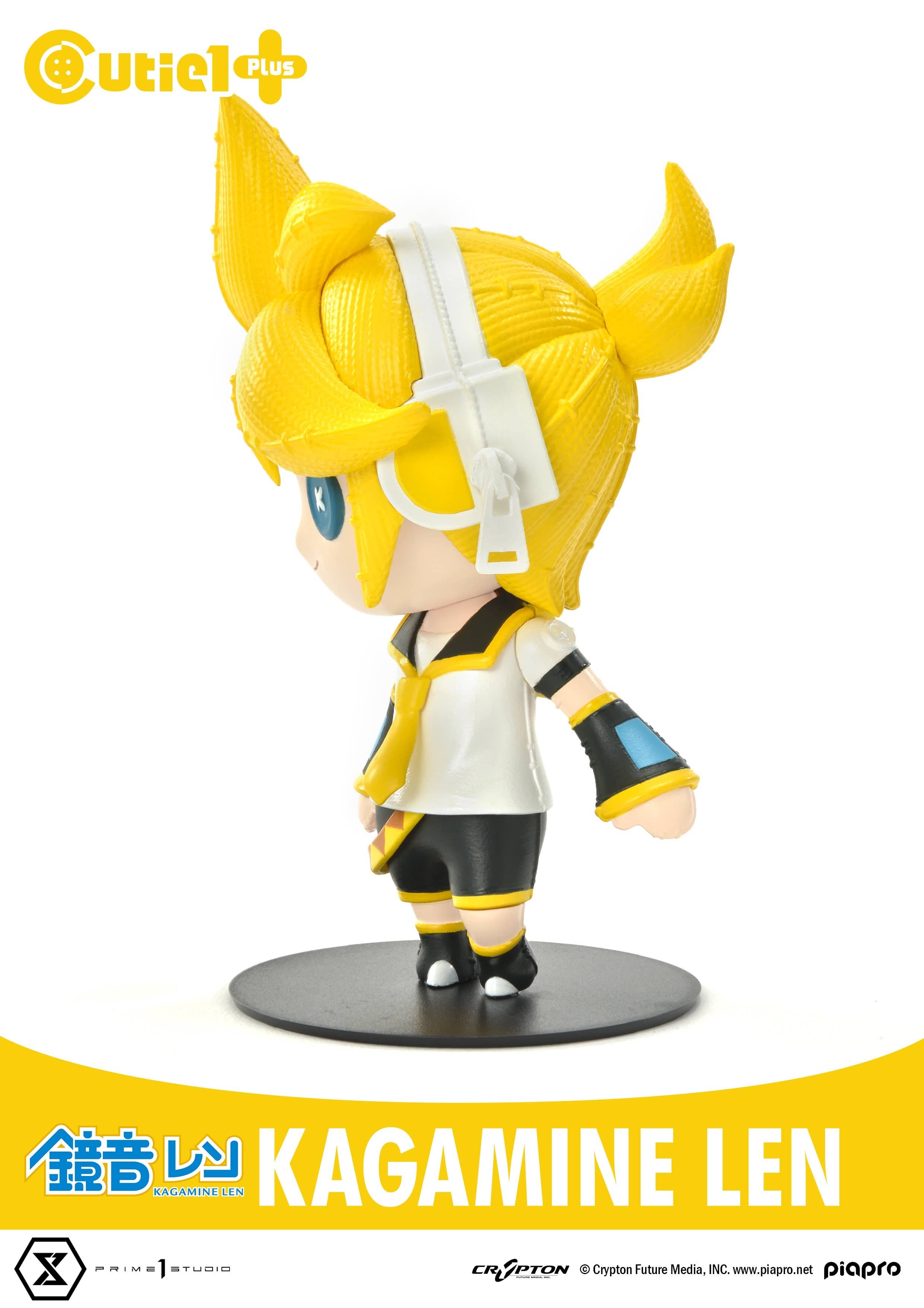 Piapro Characters - Kagamine Len - Cutie1 Plus (Prime 1 Studio) - Image 2