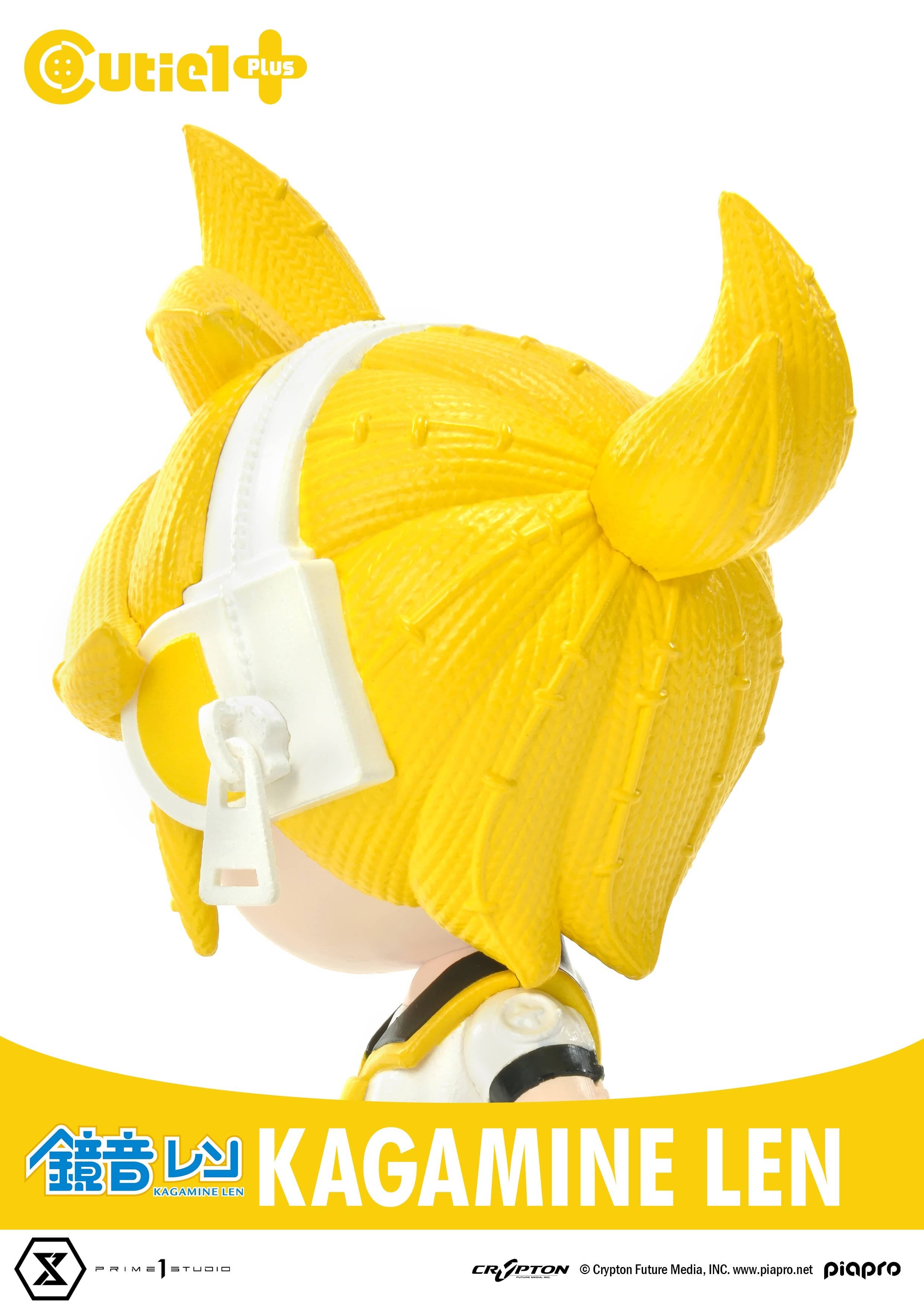 Piapro Characters - Kagamine Len - Cutie1 Plus (Prime 1 Studio) - Image 11