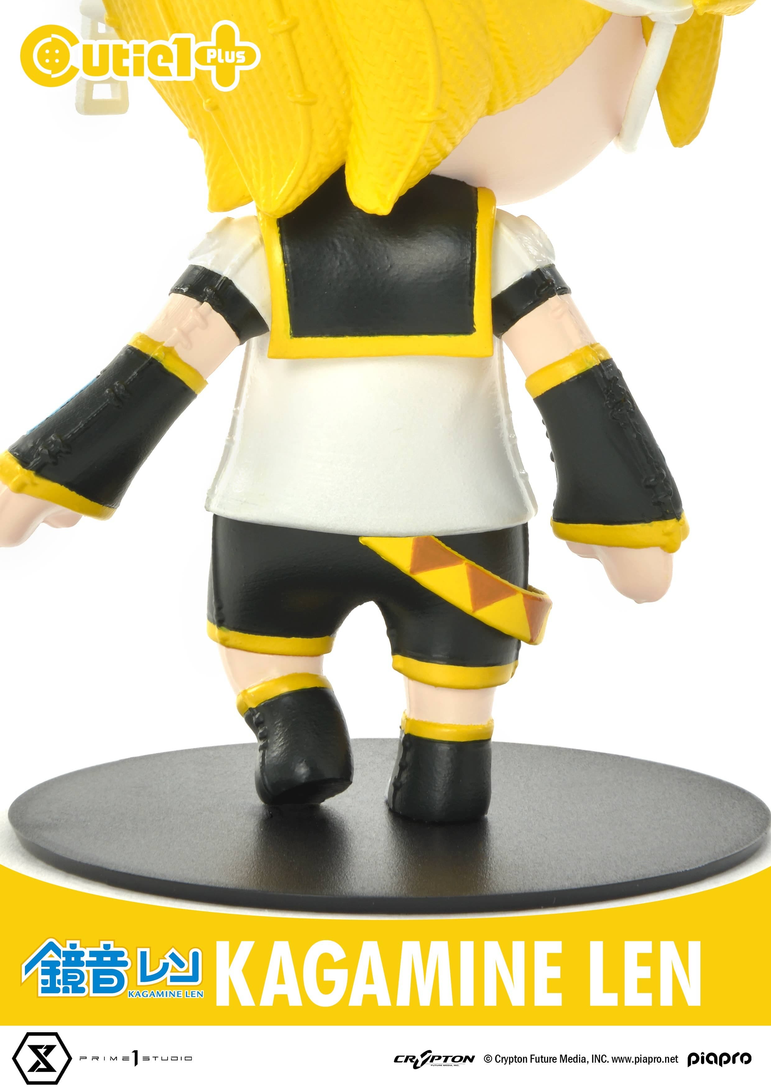 Piapro Characters - Kagamine Len - Cutie1 Plus (Prime 1 Studio) - Image 12