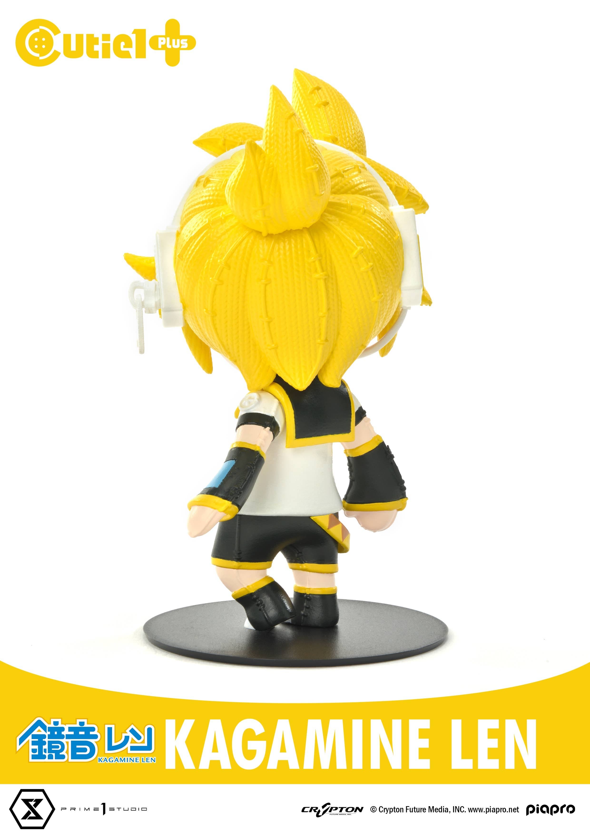 Piapro Characters - Kagamine Len - Cutie1 Plus (Prime 1 Studio) - Image 3