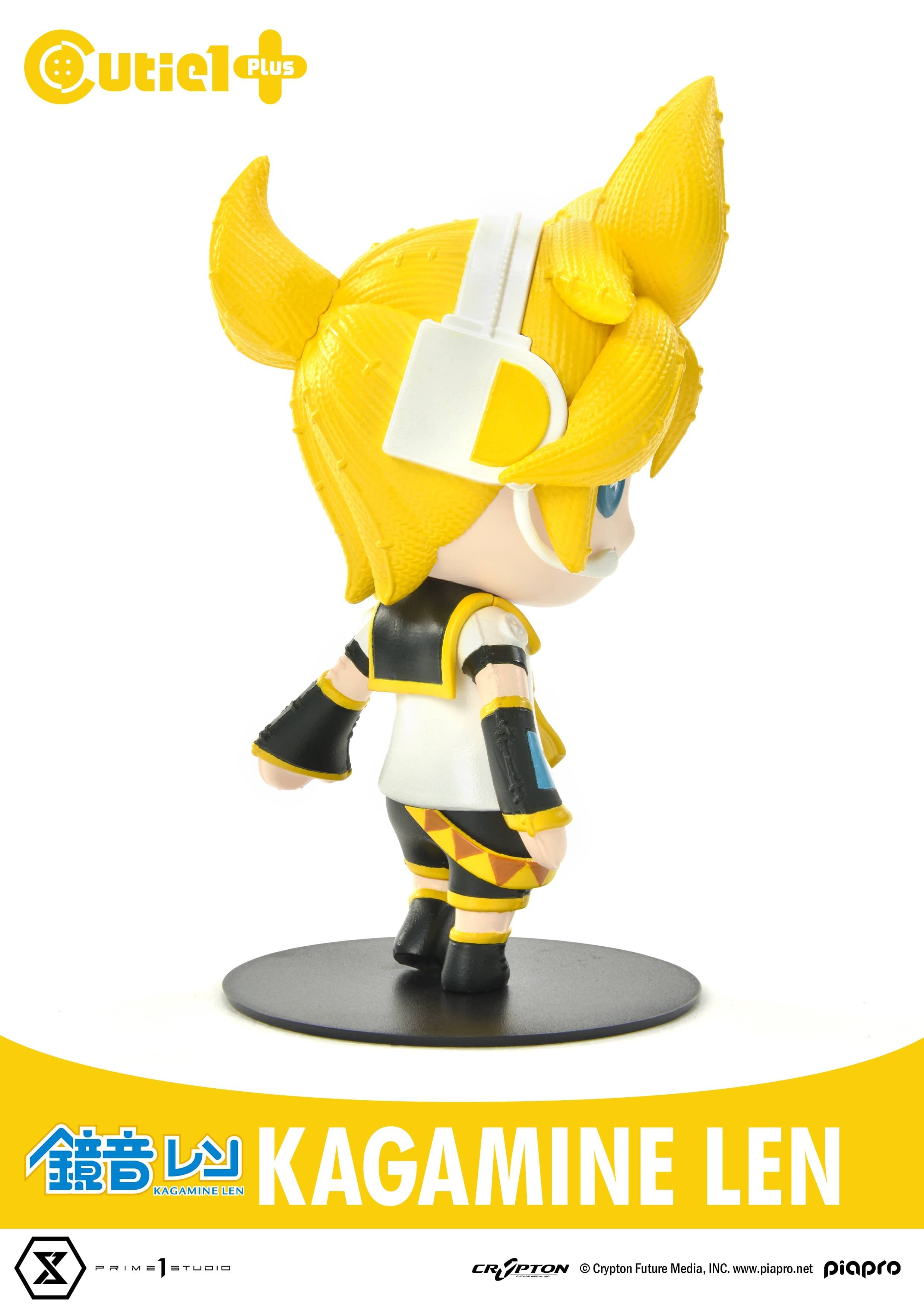 Piapro Characters - Kagamine Len - Cutie1 Plus (Prime 1 Studio) - Image 4