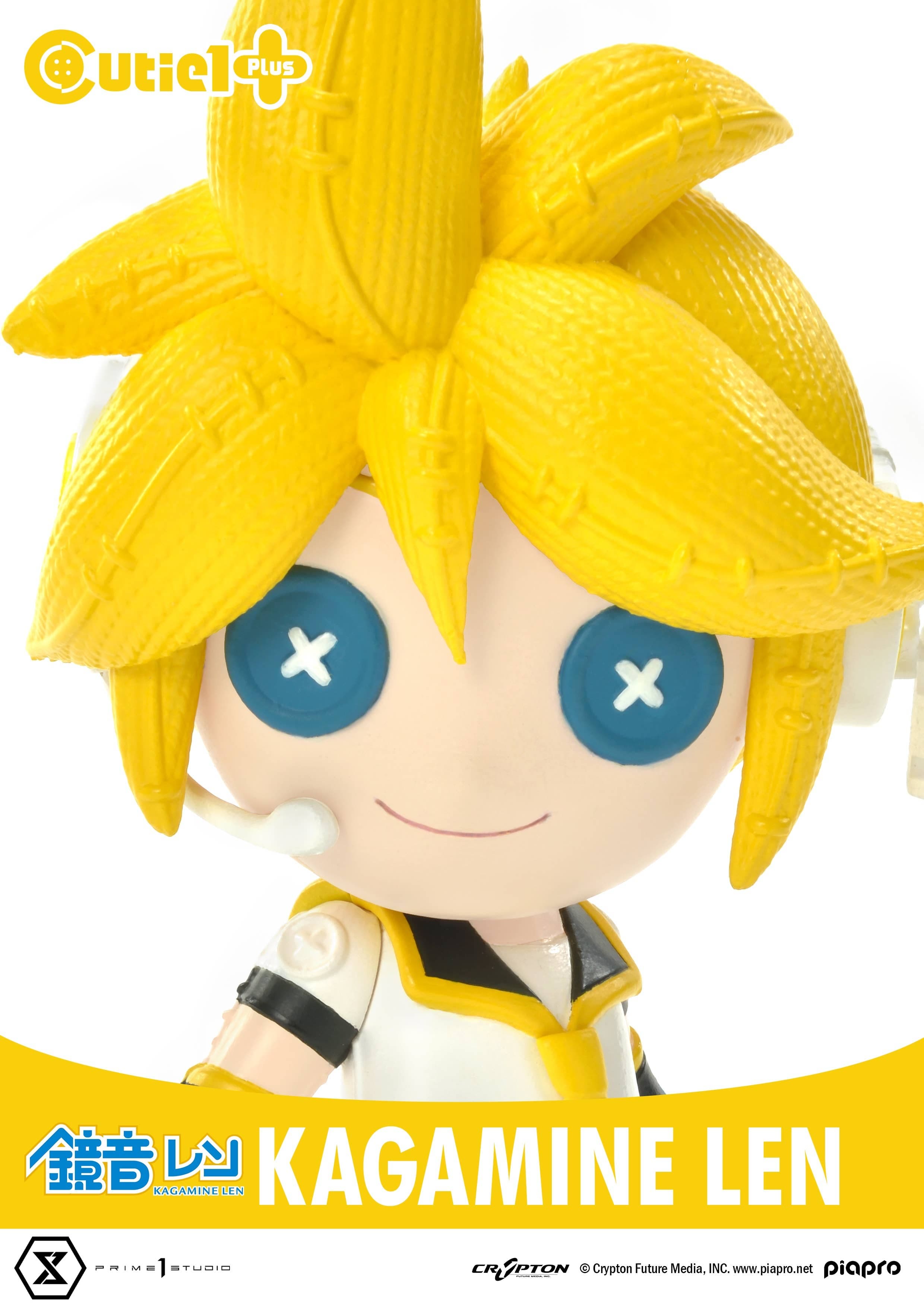 Piapro Characters - Kagamine Len - Cutie1 Plus (Prime 1 Studio) - Image 5