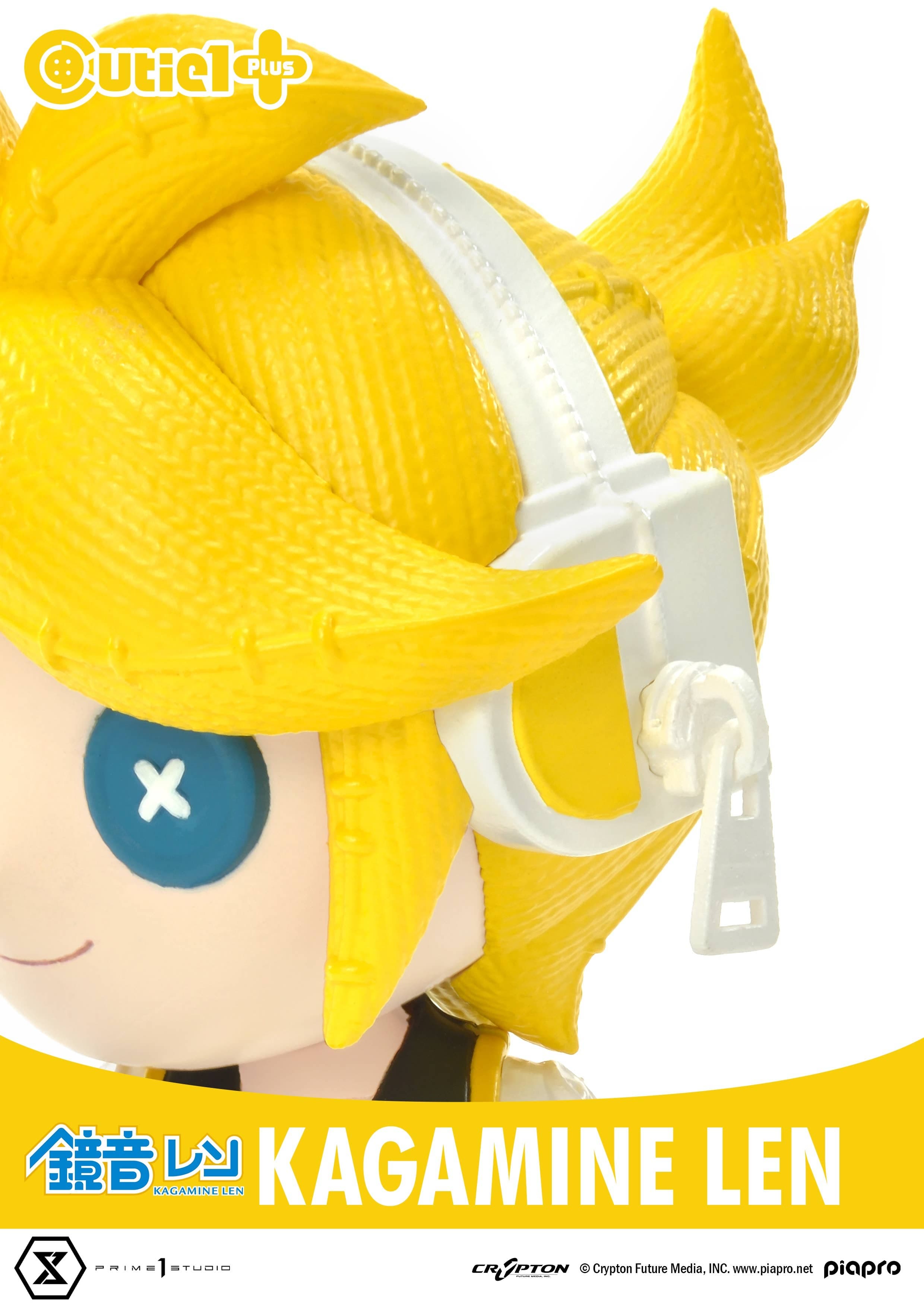Piapro Characters - Kagamine Len - Cutie1 Plus (Prime 1 Studio) - Image 7