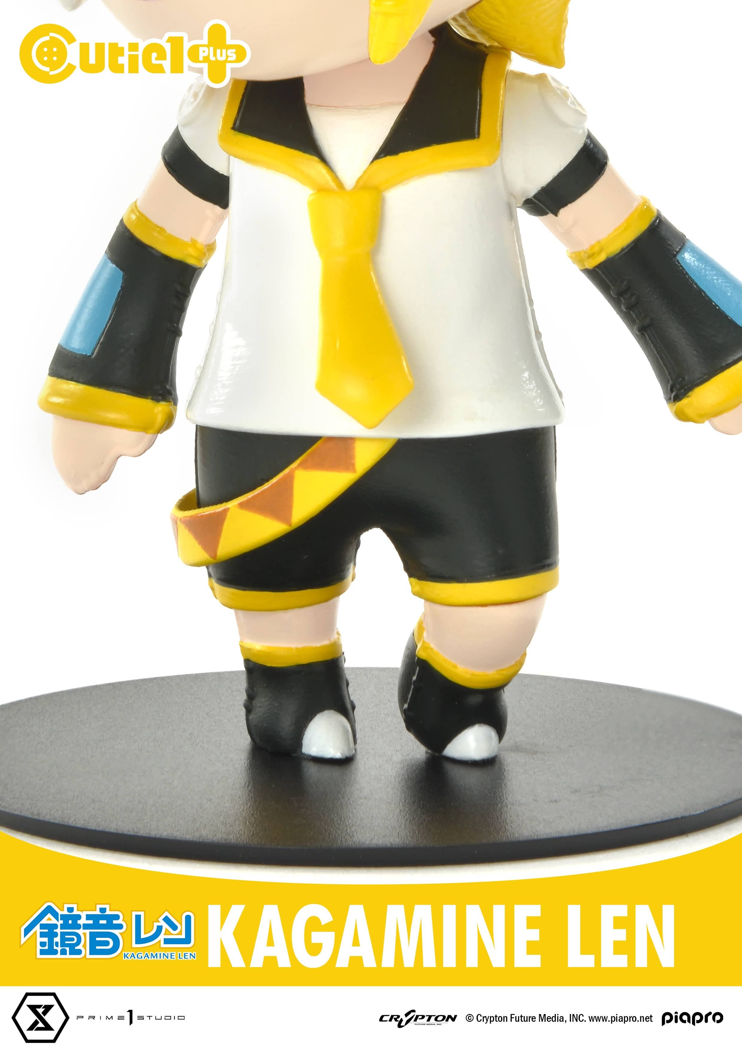 Piapro Characters - Kagamine Len - Cutie1 Plus (Prime 1 Studio) - Image 8