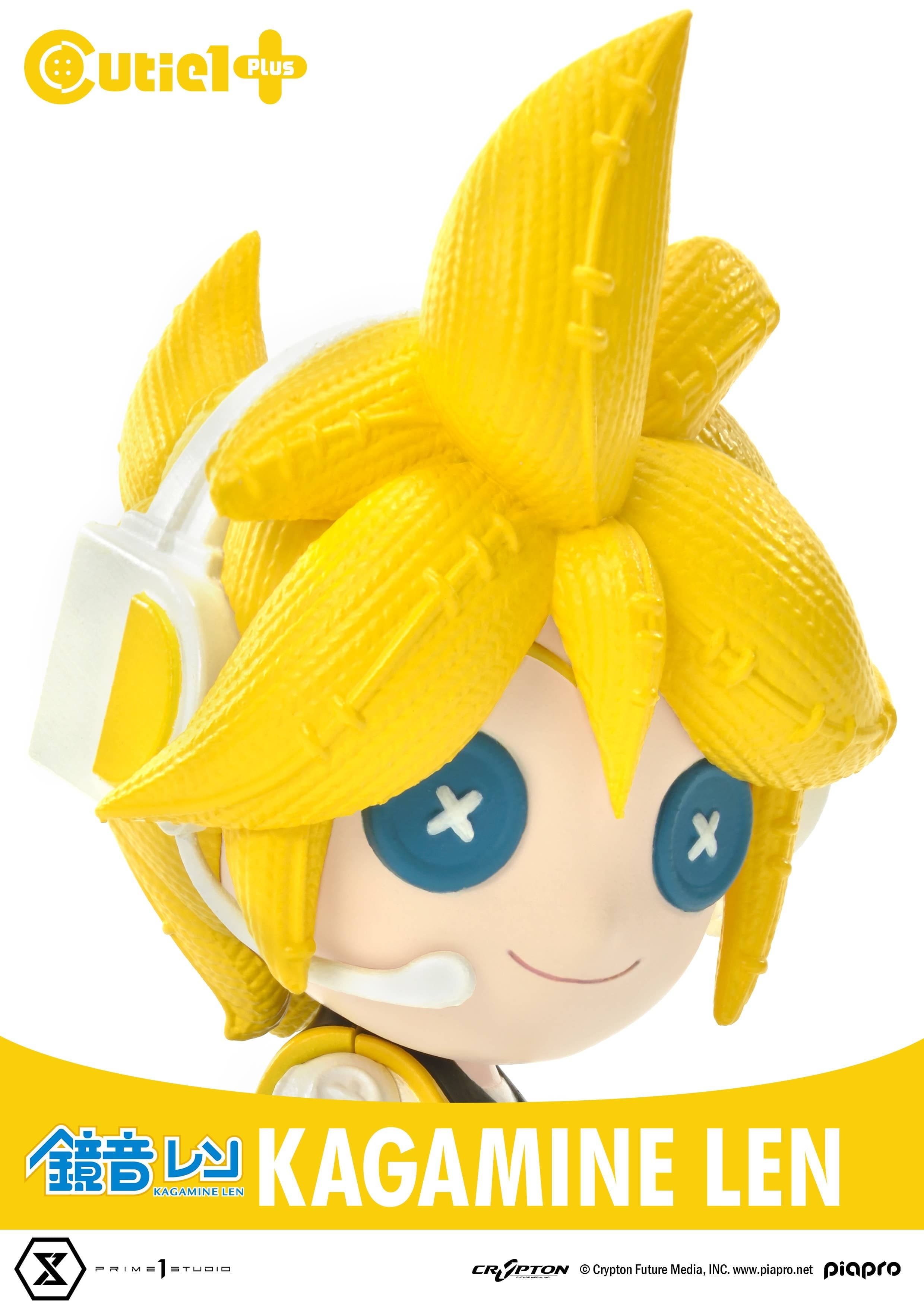 Piapro Characters - Kagamine Len - Cutie1 Plus (Prime 1 Studio) - Image 9