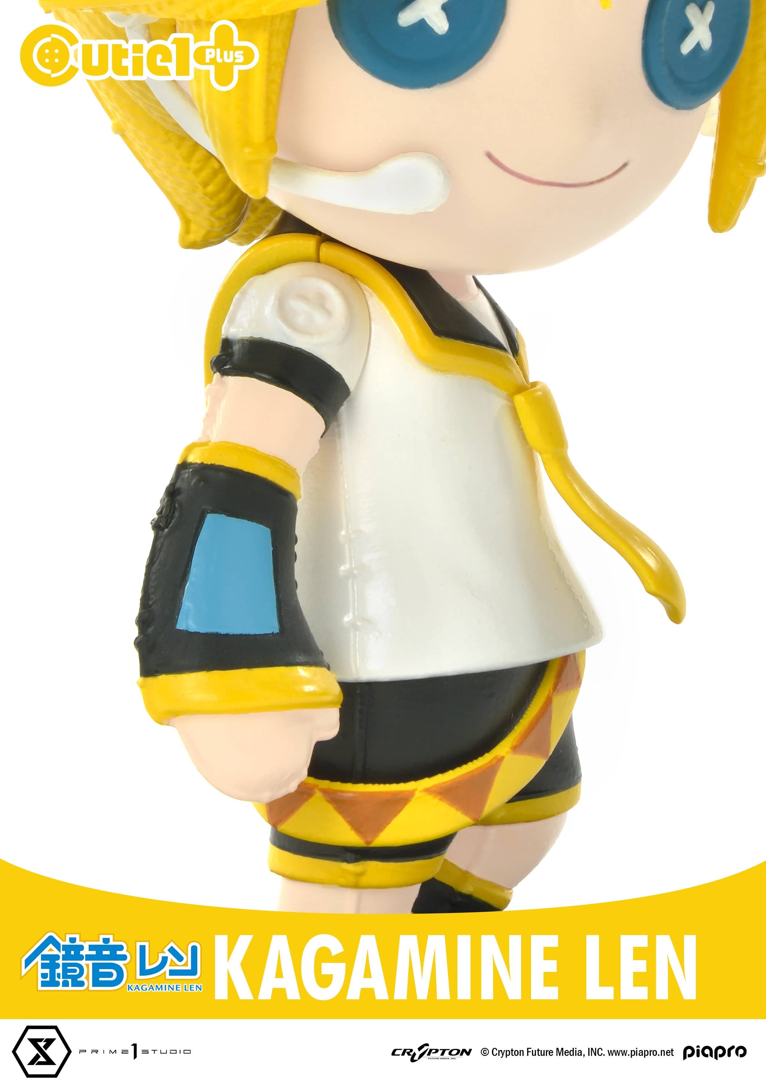 Piapro Characters - Kagamine Len - Cutie1 Plus (Prime 1 Studio) - Image 10