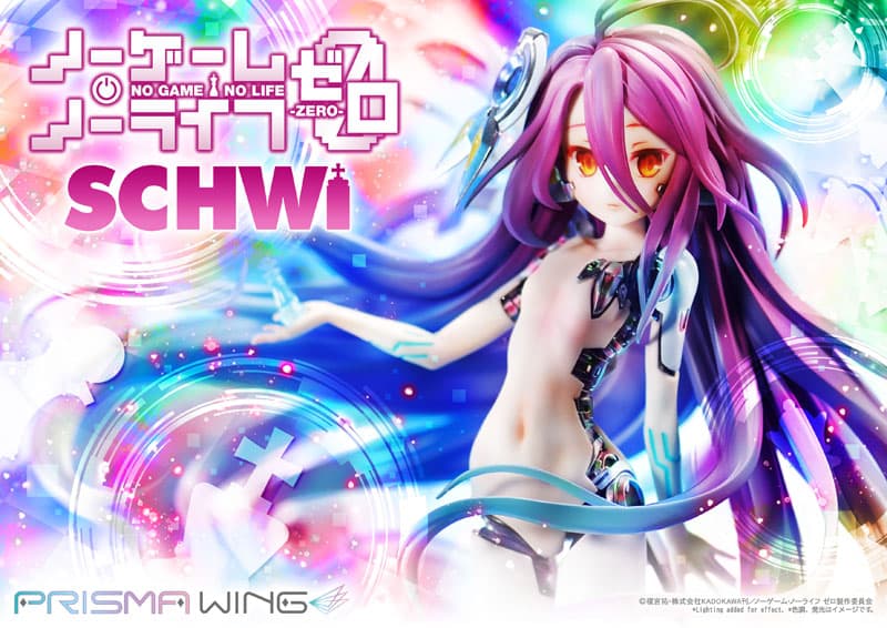 No Game No Life: Zero - Schwi Dola - Prisma Wing (PWNGNL-02P) - 1/7 (Prime 1 Studio, Wonderful Works) - Image 4