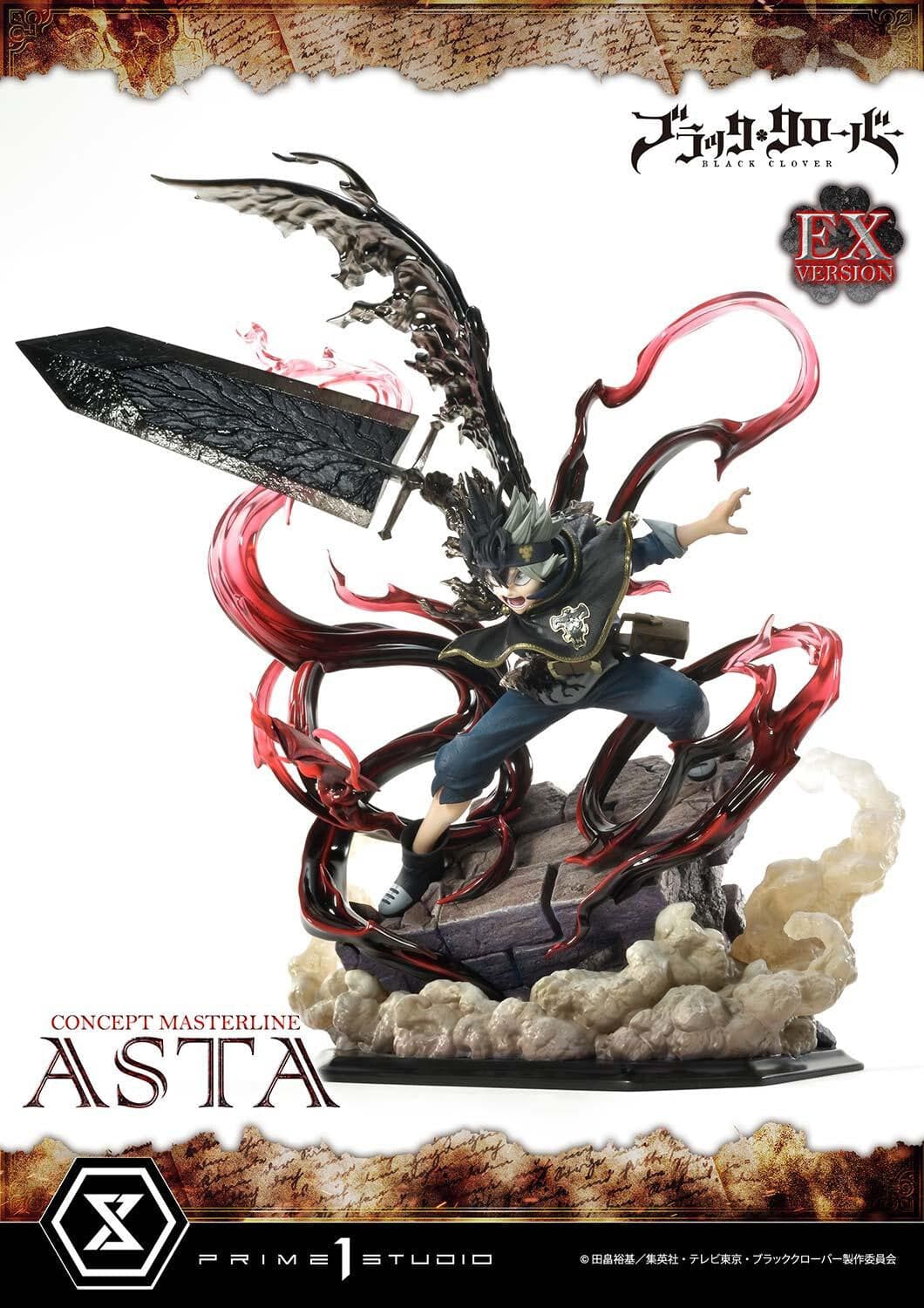 Black Clover - Asta - Concept Masterline (CMBC-01EX) - 1/6 - EX Version (Prime 1 Studio) - Image 7