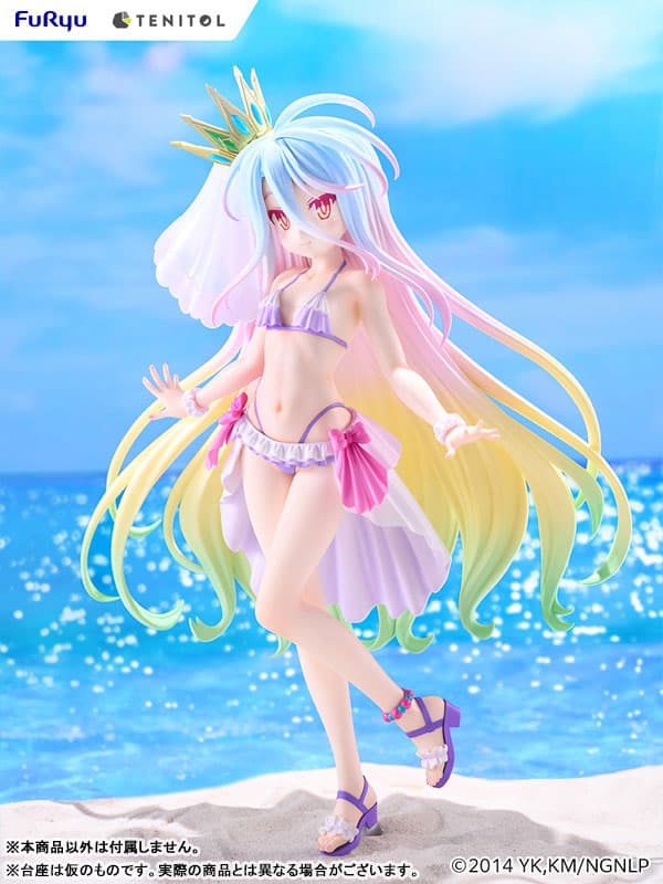 No Game No Life - Shiro - Tenitol - Tenitol Tall - Swimsuit Dress Ver. (FuRyu) - Image 3