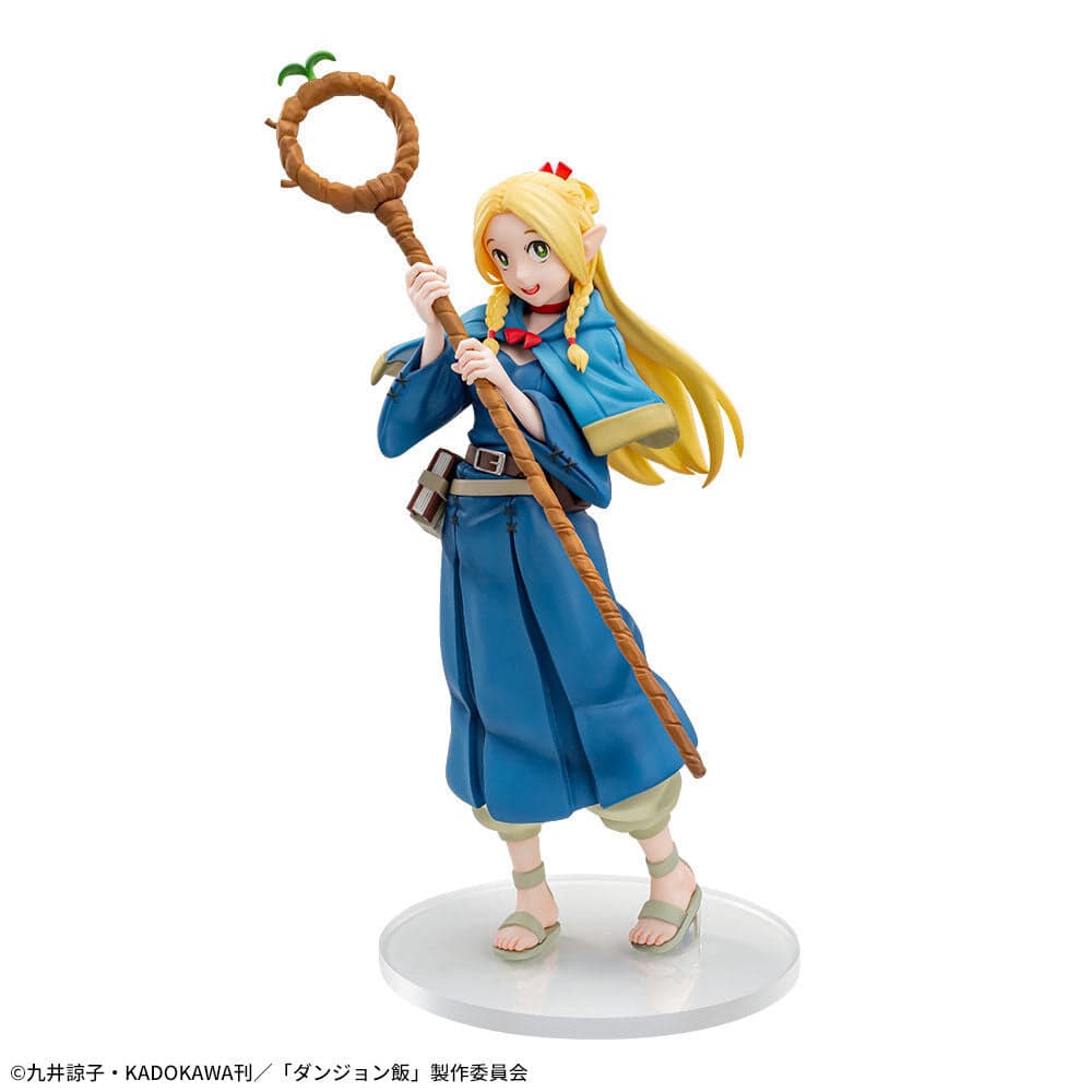 Dungeon Meshi - Marcille Donato - Luminasta (SEGA)