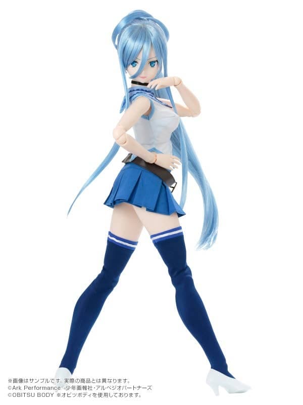 Gekijouban Aoki Hagane no Arpeggio: Ars Nova DC - Takao - Hybrid Active Figure (047) - 1/3 (Azone)