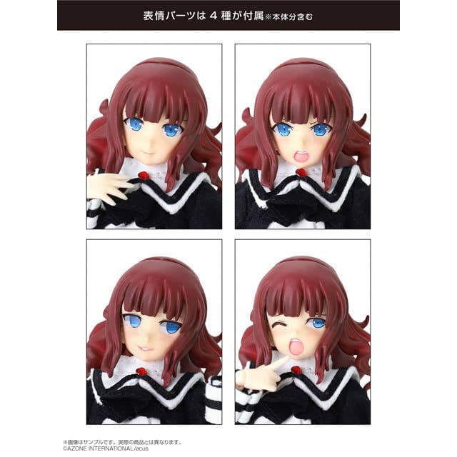 1/12 Assault Lily Kaede Johan Nouvel Simple Package - Image 3