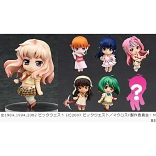 Nendoroid Petite Macross Heroines