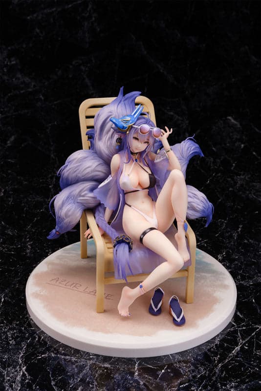 Azur Lane - Tosa - 1/7 - Hometown Zest (Daiki Kougyou) - Image 2