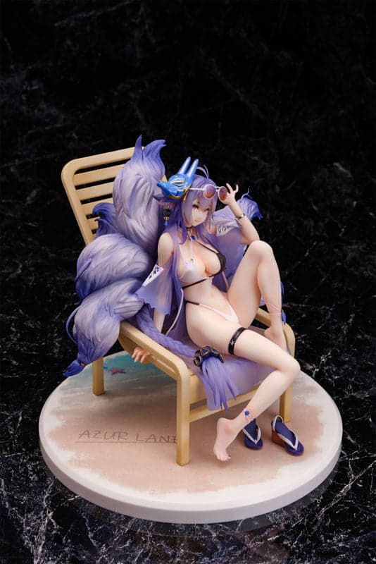 Azur Lane - Tosa - 1/7 - Hometown Zest (Daiki Kougyou) - Image 6