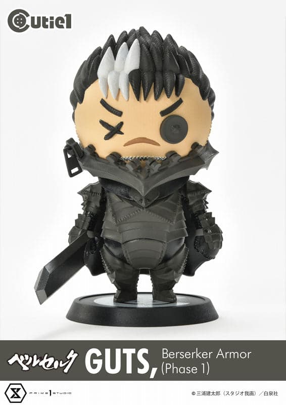 Berserk - Guts - Cutie1 (No:029) - Berserker Armor (Phase 1) (Prime 1 Studio)