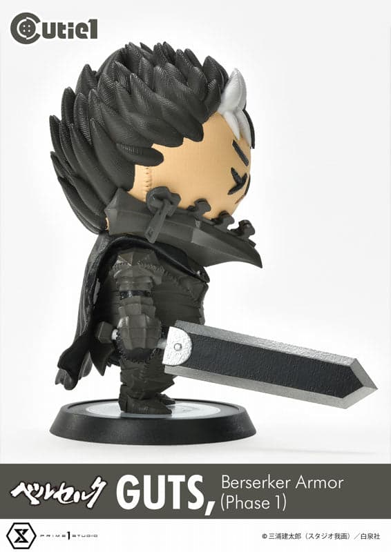 Berserk - Guts - Cutie1 (No:029) - Berserker Armor (Phase 1) (Prime 1 Studio) - Image 2