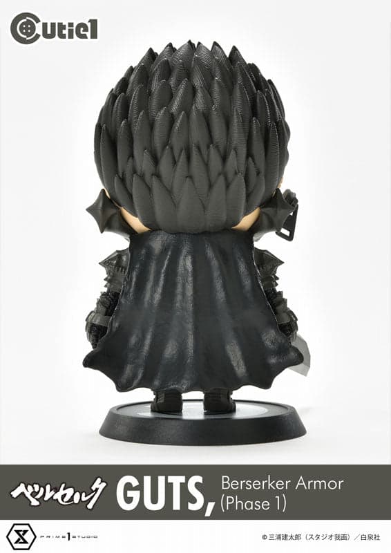 Berserk - Guts - Cutie1 (No:029) - Berserker Armor (Phase 1) (Prime 1 Studio) - Image 3