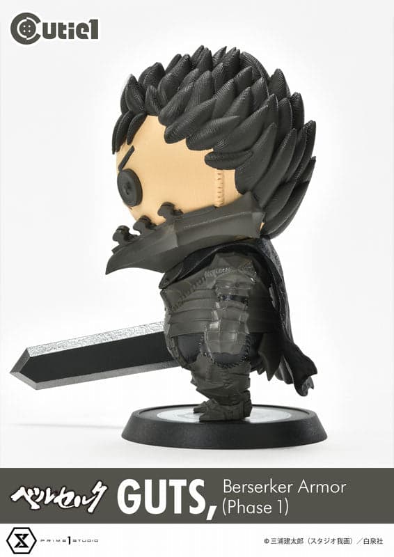 Berserk - Guts - Cutie1 (No:029) - Berserker Armor (Phase 1) (Prime 1 Studio) - Image 4