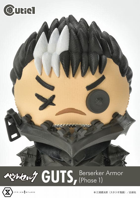 Berserk - Guts - Cutie1 (No:029) - Berserker Armor (Phase 1) (Prime 1 Studio) - Image 5