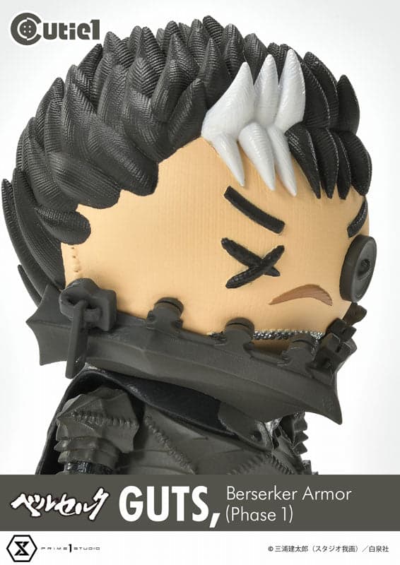 Berserk - Guts - Cutie1 (No:029) - Berserker Armor (Phase 1) (Prime 1 Studio) - Image 6