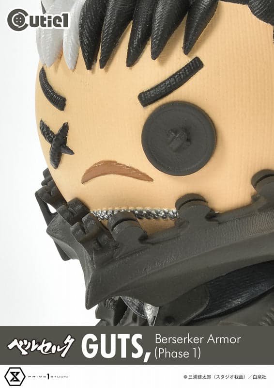 Berserk - Guts - Cutie1 (No:029) - Berserker Armor (Phase 1) (Prime 1 Studio) - Image 7