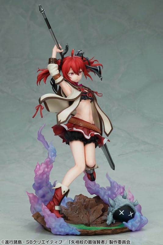Shikkaku Mon no Saikyou Kenja ~Sekai Saikyou no Kenja ga Sara ni Tsuyoku Naru Tame ni Tensei Shimashita~ - Iris - 1/7 (Medicos Entertainment) - Image 3