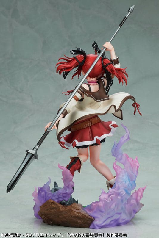 Shikkaku Mon no Saikyou Kenja ~Sekai Saikyou no Kenja ga Sara ni Tsuyoku Naru Tame ni Tensei Shimashita~ - Iris - 1/7 (Medicos Entertainment) - Image 4