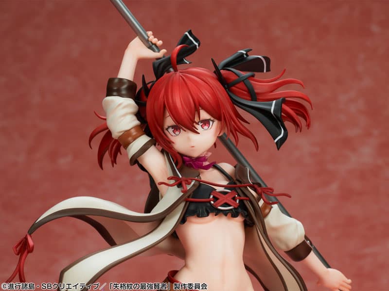 Shikkaku Mon no Saikyou Kenja ~Sekai Saikyou no Kenja ga Sara ni Tsuyoku Naru Tame ni Tensei Shimashita~ - Iris - 1/7 (Medicos Entertainment) - Image 6