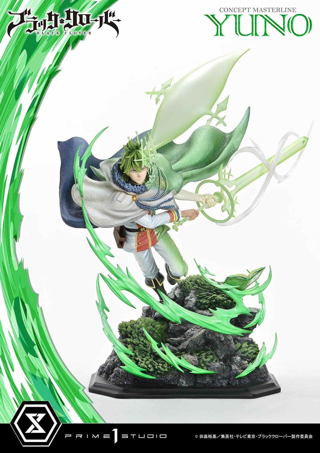 Black Clover - Yuno Grinberryall - Concept Masterline (CMBC-02) - 1/6 (Prime 1 Studio) - Image 2