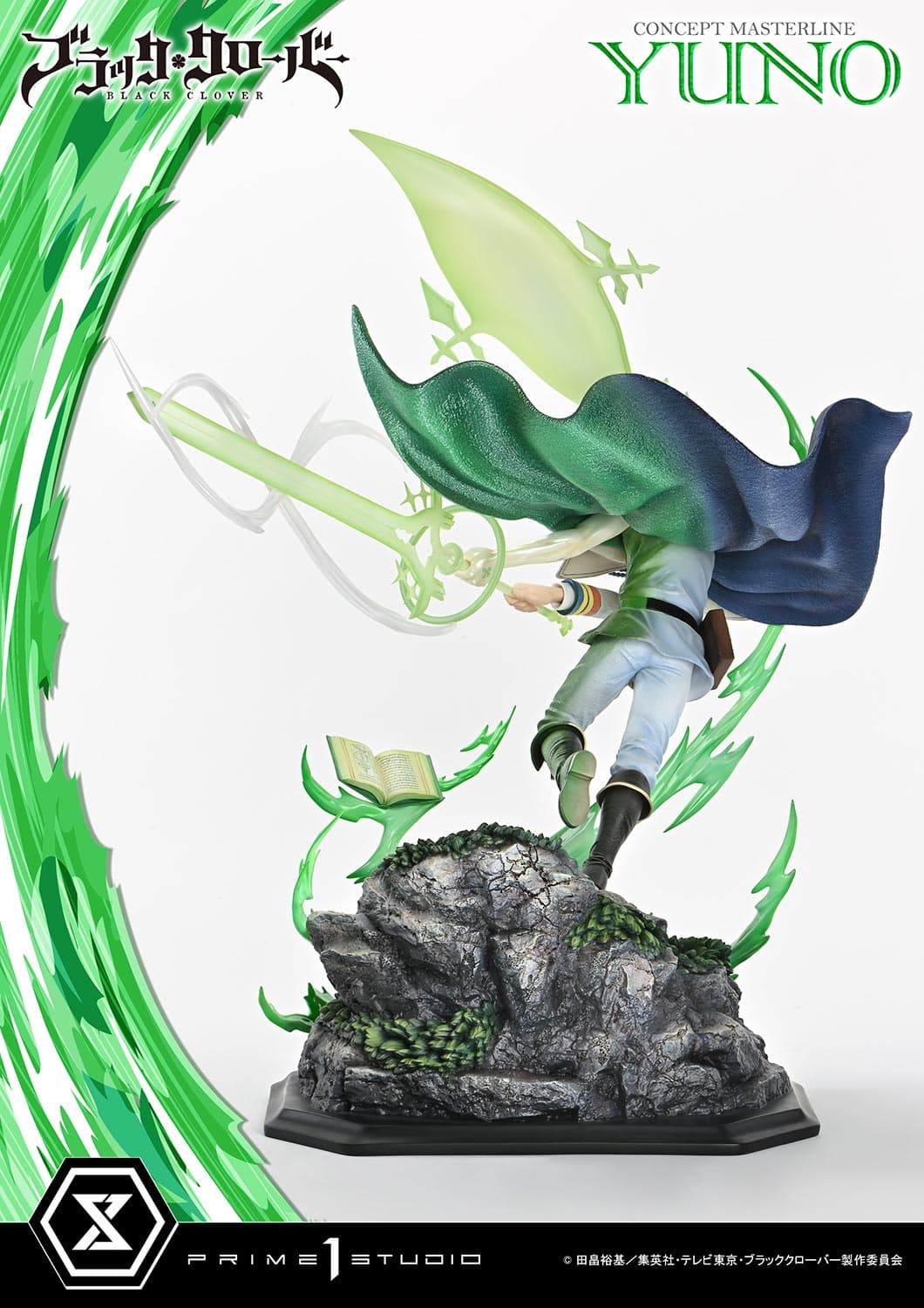 Black Clover - Yuno Grinberryall - Concept Masterline (CMBC-02) - 1/6 (Prime 1 Studio) - Image 3